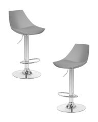 Набор 2 шт Стул барный Dobrin ROCKY, серый