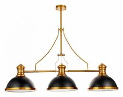 Светильник на штанге Lumina Deco Ettore LDP 710-3 BK+MD