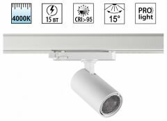 Светильник на штанге Novotech PORT 359565