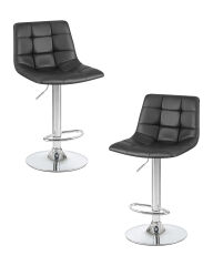 Набор 2 шт Стул барный Dobrin TAILOR, чёрный