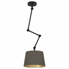 Светильник на штанге Eglo Pistunio 390198