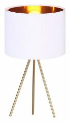 Настольная лампа декоративная ST Luce FUEGO SL6242.504.01