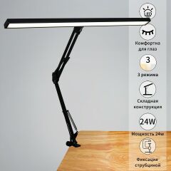  Reluce Настольная лампа декоративная 70000-0.7-01HV