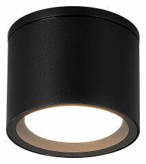 Накладной светильник ST Luce Tubo SL9006.402.01