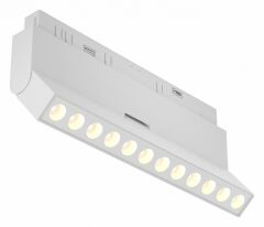 Накладной светильник Maytoni Points rot TR033-4-12WTW-M-DSZ-W