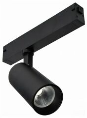 Светильник на штанге ST Luce SKYLINE 220 ST660.446.20H