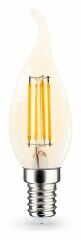 Лампа светодиодная Ambrella Light C35 351523