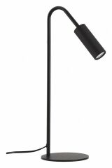 Настольная лампа офисная Kink Light Грау 07045-1,19
