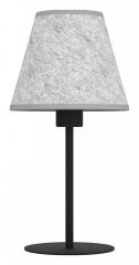 Настольная лампа декоративная Eglo Alsager 43986