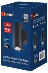 Светильник на штанге Uniel ULU-S UL-00010848