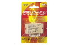 Блок защиты Feron 21451 PRO11 150W для галогенных ламп