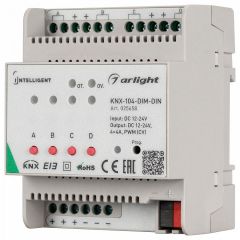 Контроллер-регулятор цвета RGBW Arlight Intelligent 025658