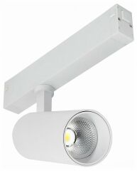 Светильник на штанге ST Luce SKYLINE 220 ST660.536.20H