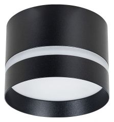 Накладной светильник Arte Lamp Imai A2265PL-1BK