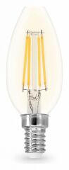 Лампа светодиодная Ambrella Light C35 351113