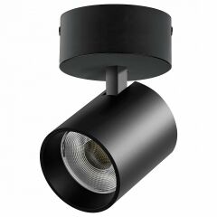 Спот Lightstar Alta Base A5447SO