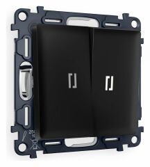 Выключатель проходной двухклавишный с подсветкой Ambrella Volt Quant MA804035