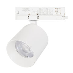 Светильник LGD-DYKE-4TR-R100-36W Day4000 (WH, 38 deg, 230V) ( Arlight , IP20 Металл, 5 лет)