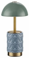 Настольная лампа декоративная Odeon Light Lulu 5452/3TL