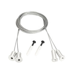 Подвес MOONLIGHT-HR-LIFT-D25 White ( Arlight , Металл)