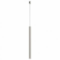 Подвесной светильник Maytoni Focus Led TR156-1-5W4K-PT