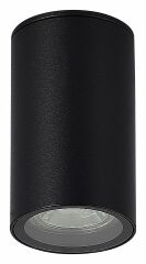 Накладной светильник ST Luce Tubo SL9010.412.01