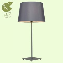 Настольная лампа Lussole LGO GRLSP-0520