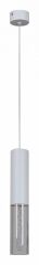 Подвесной светильник Reluce Technical 16009 16009-0.9-001LD 300mm GU10 WT