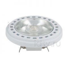  Arlight Лампа AR111-UNIT-G53-15W- Warm3000 (WH, 24 deg, 12V)