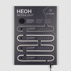 Стенд Гибкий Неон MOONLIGHT-830x600mm (DB 3мм, пленка, подсветка) ( Arlight , -)