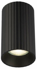 Накладной светильник Citilux AXEL CL512111R