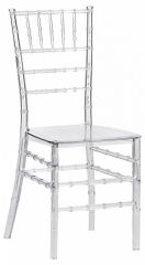  Tetchair Стул Chavari (mod. 101)
