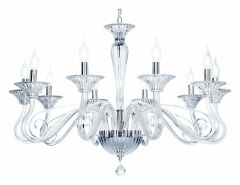 Подвесная люстра Maytoni Acqua DIA010PL-10TR