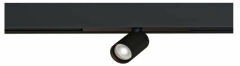 Светильник на штанге Arte Lamp PRESTO A6326PL-1BK