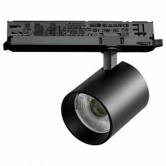 Светильник на штанге Lightstar Alta Base A5447DALI
