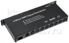Разветвитель Arlight 019502 DMX-сплиттер LN-DMX-8CH (220V)