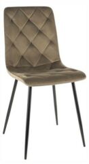  Signal Стул Jerry