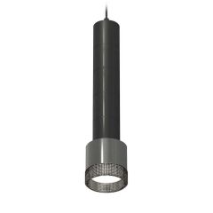 Комплект подвесного светильника Ambrella Light Techno Spot XP (A2302, A2061х4, C6303х5, A2101, C8115, N8484) XP8115005