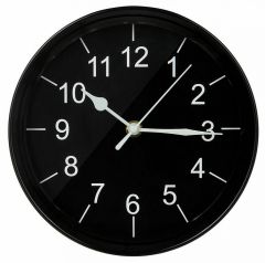  Lefard Настенные часы (20.3x5.2 см) Модерн 220-468