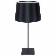 Настольная лампа декоративная Lussole LGO Milton LSP-0519