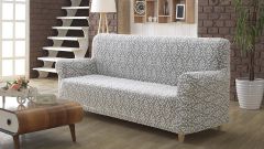  Karna Чехол для дивана (140x70x70 см) Milano