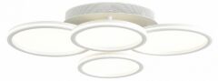 Накладной светильник Lumion LEDIO 8380/95CL