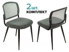  Бюрократ Набор из 2 стульев KF-8