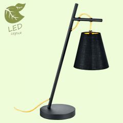 Настольная лампа Lussole LOFT GRLSP-0545