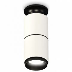 Накладной светильник Ambrella Light Techno Spot 168 XS6301221