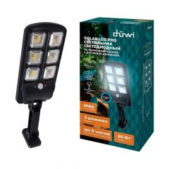 Уличный светодиодный светильник Duwi SOLAR LED PRO 24290 5