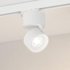 Светильник SP-PLURIO-TRACK-4TR-R77-9W Day4000 (WH-WH, 36 deg, 230V) ( Arlight , IP20 Металл, 3 года)