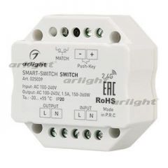  Arlight Выключатель SMART-SWITCH-DIM (100-240V, 1.5A, RF)