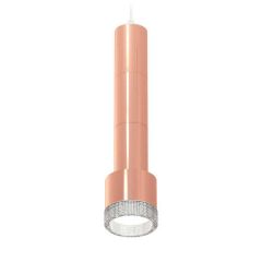 Комплект подвесного светильника Ambrella Light Techno Spot XP (A2301, C6326х3, A2063х2, A2101, C8122, N8480) XP8122005