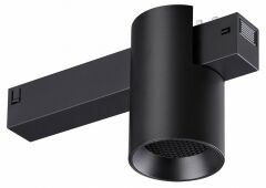 Накладной светильник Novotech VECTOR 220V 359954